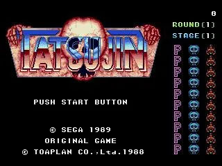 Truxton (World) — Sega Mega Drive — скриншот
