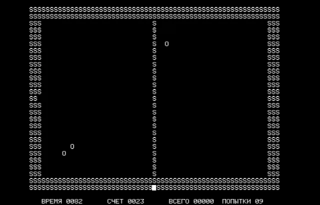 Игры Xonix, Змея (ZM) — Радио-86РК — скриншот
