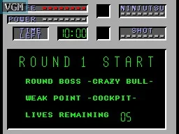 Cyber Shinobi, The (Europe, Brazil) (En) — Sega Master System — скриншот