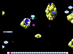 SDI (Japan) (En) — Sega Master System — скриншот