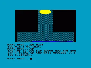 Well, The — Amstrad CPC — скриншот