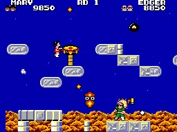 Double Target - Cynthia no Nemuri (Japan) (En) — Sega Master System — скриншот