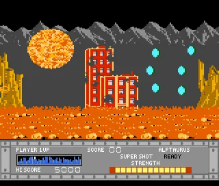 Sentinel (Europe) — Atari 7800 — скриншот