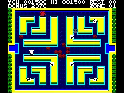 Game Mo-eumjip 188 Hap (Korea) (v1.0) (Unl) — Sega Master System — скриншот