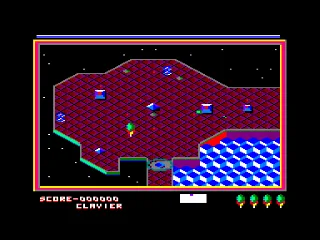 Ultron 1 — Amstrad CPC — скриншот