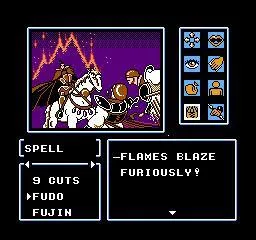 Kujaku Ou II (Japan) — Денди/Nintendo — скриншот