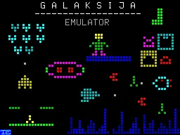 Galaksija Emulator — ZX Spectrum — скриншот