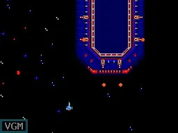 Blade Eagle 3-D (World) — Sega Master System — скриншот