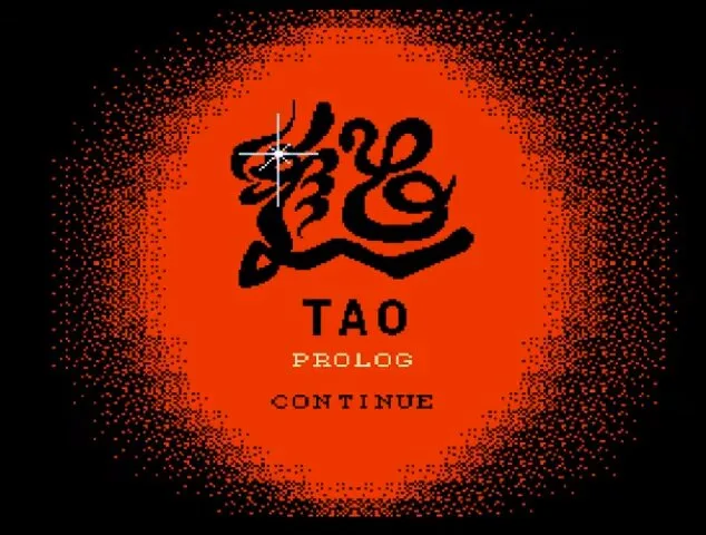 Tao (Japan) — Денди/Nintendo — скриншот