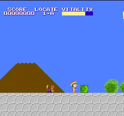 Mystery Quest (USA) — Денди/Nintendo — скриншот