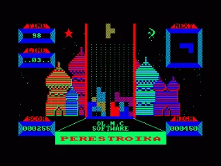 Perestroika — Amstrad CPC — скриншот