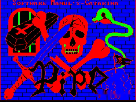 PIPE — БК-0010 — скриншот