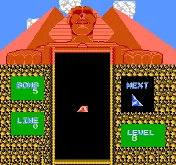 Pyramid - Cleopatra Kikiippatsu (Japan) (Unl) — Денди/Nintendo — скриншот