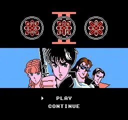 Kujaku Ou II (Japan) — Денди/Nintendo — скриншот