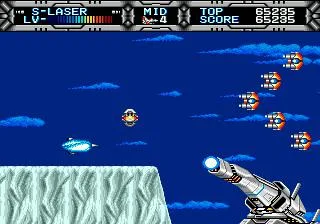 Gaiares (World) (Retro-Bit) — Sega Mega Drive — скриншот