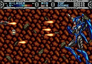 Gaiares (World) (Retro-Bit) — Sega Mega Drive — скриншот