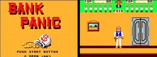 Bank Panic (Europe, Brazil) (En) — Sega Master System — скриншот