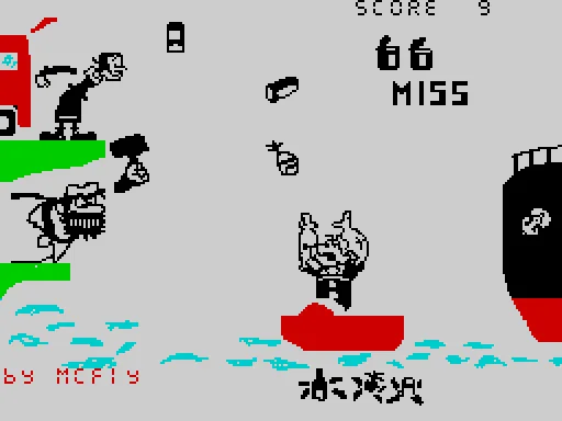 Popeye — ZX Spectrum — скриншот