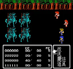 Yuzhou Zhan Jiang — Денди/Nintendo — скриншот