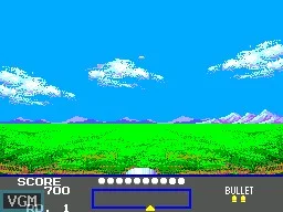 Marksman Shooting & Trap Shooting (USA, Brazil) (En) — Sega Master System — скриншот