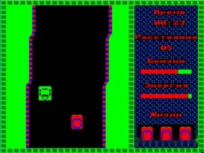 AUTO RACES (TASK) — БК-0010 — скриншот
