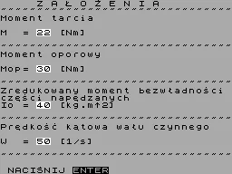 Sprzeglo — ZX Spectrum — скриншот