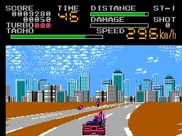 Special Criminal Investigation (Europe) — Sega Master System — скриншот