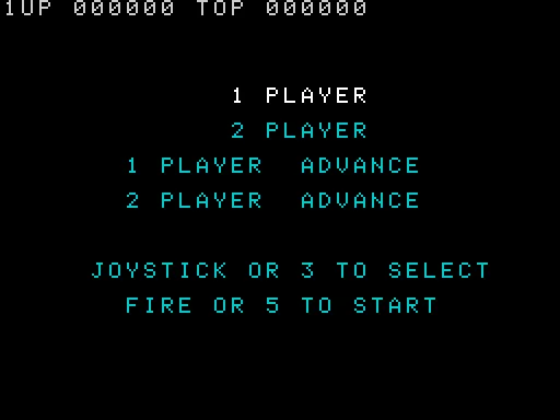 Popeye — ZX Spectrum — скриншот