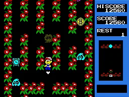 Super Game 45 (Korea) (Unl) — Sega Master System — скриншот