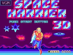 Space Harrier 3-D (USA, Europe, Brazil) (En) — Sega Master System — скриншот