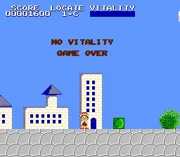 Mystery Quest (USA) — Денди/Nintendo — скриншот