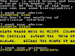 The Lost Tomb of Ananka — ZX Spectrum — скриншот