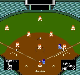 Best Play Pro Yakyuu II (Japan) — Денди/Nintendo — скриншот