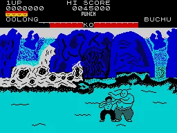 Konami's Arcade Collection — ZX Spectrum — скриншот