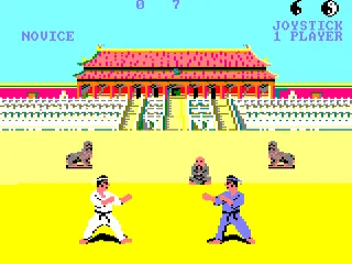 Way of Exploding Fist, The — Amstrad CPC — скриншот