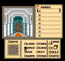 Shadowgate (USA) — Денди/Nintendo — скриншот