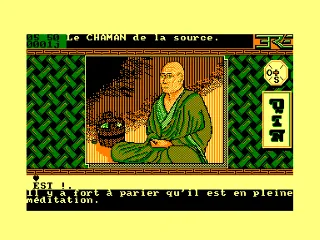 Qin — Amstrad CPC — скриншот