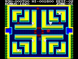 Mopiranger (Korea) (En) (Unl) — Sega Master System — скриншот