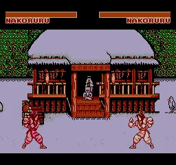Wushi Hun — Денди/Nintendo — скриншот