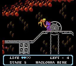 Moon Crystal (Japan) — Денди/Nintendo — скриншот