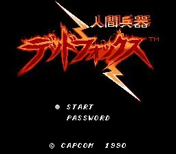 Code Name - Viper (USA) — Денди/Nintendo — скриншот