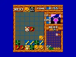 Baku Baku (Brazil) (En) — Sega Master System — скриншот