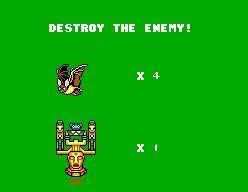 Aztec Adventure (World) — Sega Master System — скриншот