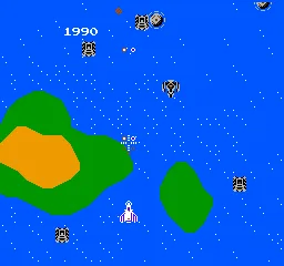 Super Xevious - Gump no Nazo (Japan) — Денди/Nintendo — скриншот