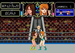 Cutie Suzuki no Ringside Angel (Japan) — Sega Mega Drive — скриншот