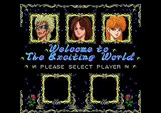 Cutie Suzuki no Ringside Angel (Japan) — Sega Mega Drive — скриншот