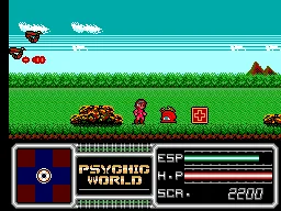 Psychic World (Europe, Brazil) (En) — Sega Master System — скриншот