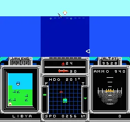 F-15 Strike Eagle (USA) — Денди/Nintendo — скриншот