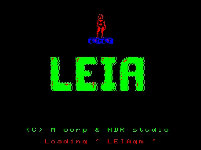 PRINCESS LEIA (БЕЙСИК) — БК-0010 — скриншот