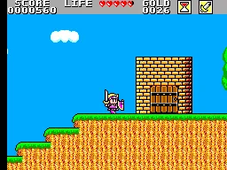 Wonder Boy in Monster Land (USA, Europe) — Sega Master System — скриншот